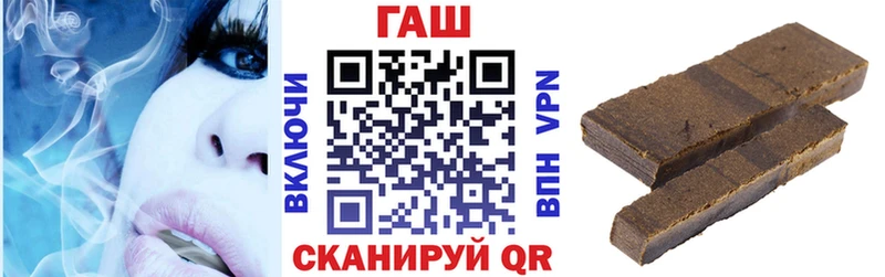 Как найти наркотики Ижевск МАРИХУАНА  Метадон  Меф мяу мяу  Кокаин  А ПВП 