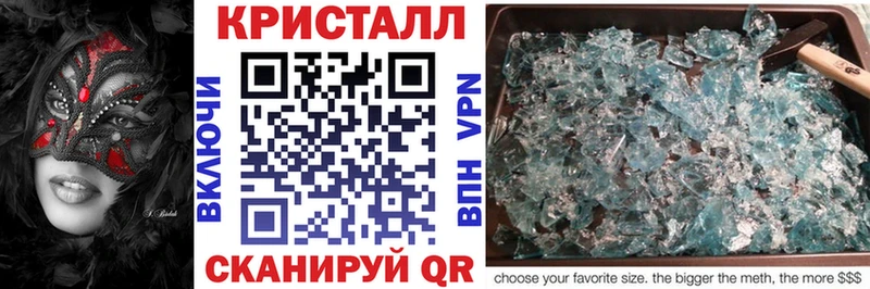 МЕГА ONION  Ижевск  Amphetamine Premium 