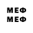 Метадон мёд tim8123 tim8123