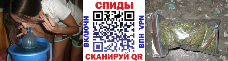 что такое   Ижевск  БУТИРАТ оксибутират 