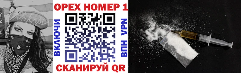 COCAIN VHQ Ижевск