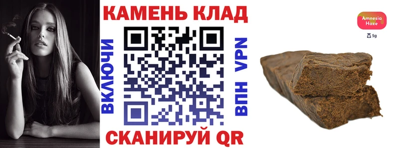 ГАШ Cannabis Ижевск
