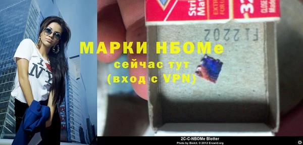 скорость Алзамай