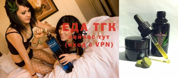 spice Алексеевка