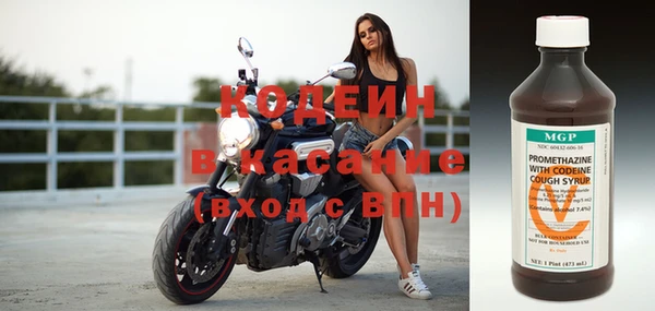 Альфа ПВП Нея
