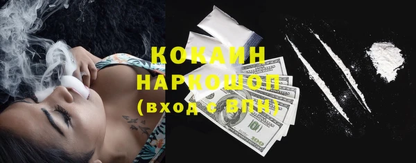 spice Алексеевка