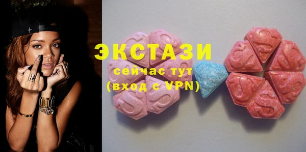 прущий лед Алексин