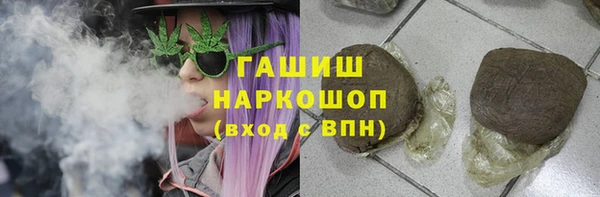 скорость Алзамай