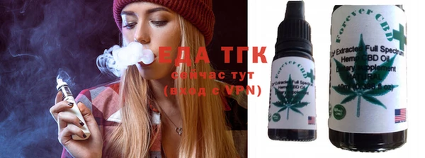 COCAINE Нефтекумск