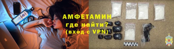 прущий лед Алексин