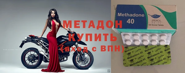 прущий лед Алексин