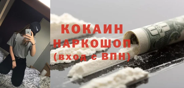 spice Алексеевка