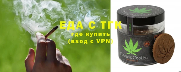 spice Алексеевка