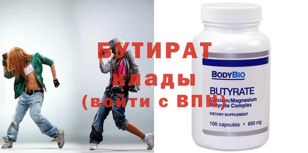 spice Алексеевка