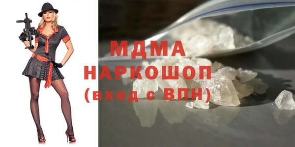 скорость Алзамай