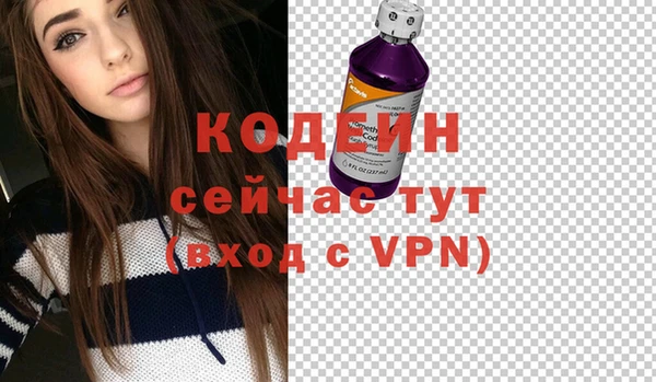 прущий лед Алексин