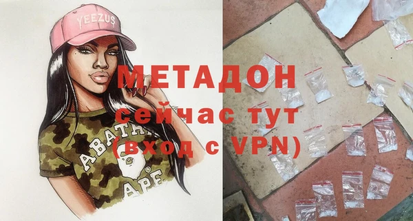 прущий лед Алексин