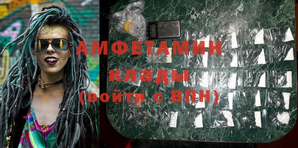 COCAINE Нефтекумск