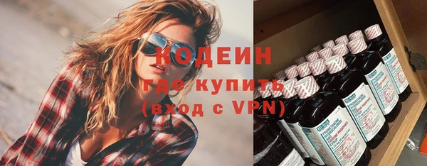прущий лед Алексин