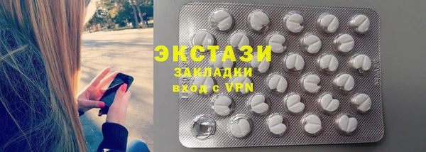 скорость Алзамай