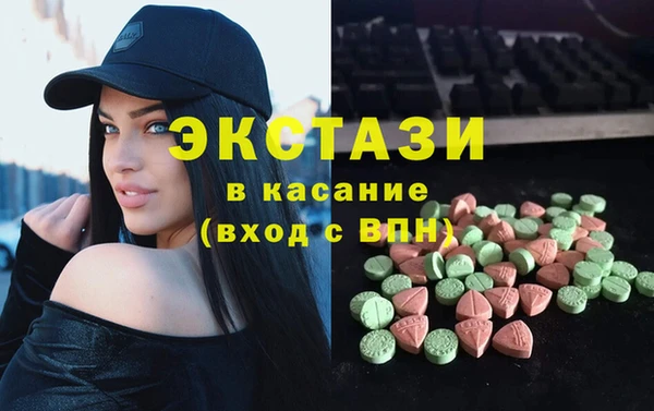 скорость Алзамай