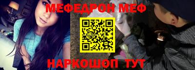 герыч Гусев