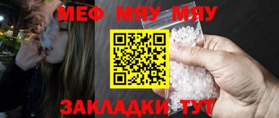 экстази Гусиноозёрск