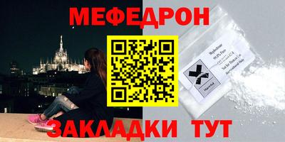 экстази Гусиноозёрск