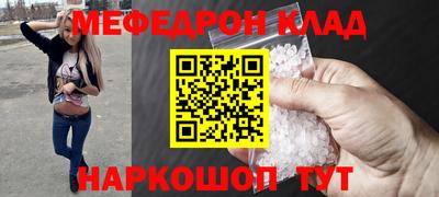 герыч Гусев