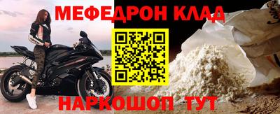 герыч Гусев