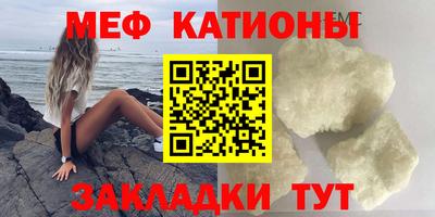 экстази Гусиноозёрск