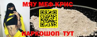 герыч Гусев