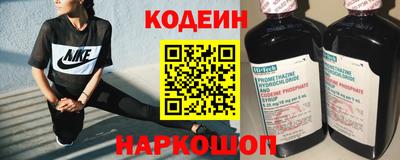 экстази Гусиноозёрск
