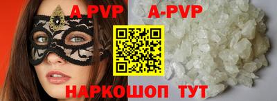 mdma Гусь-Хрустальный
