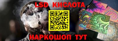 mdma Гусь-Хрустальный