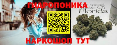 герыч Гусев