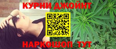 экстази Гусиноозёрск