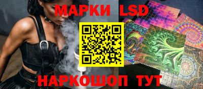 mdma Гусь-Хрустальный