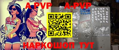 экстази Гусиноозёрск