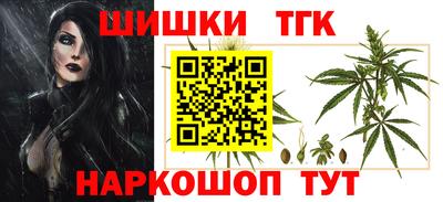 герыч Гусев