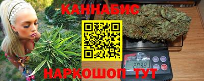 герыч Гусев