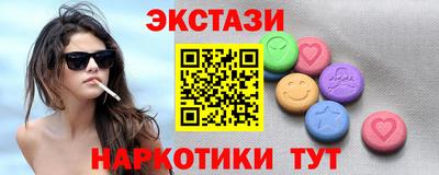 герыч Гусев