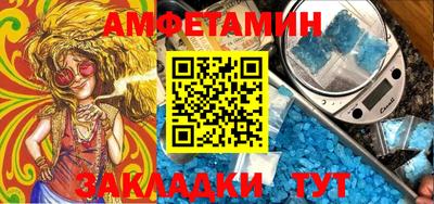 герыч Гусев