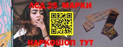 mdma Гусь-Хрустальный