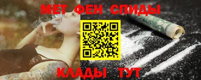 экстази Гусиноозёрск