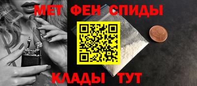 mdma Гусь-Хрустальный