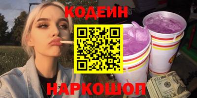 герыч Гусев