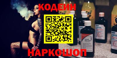 экстази Гусиноозёрск