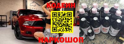 экстази Гусиноозёрск
