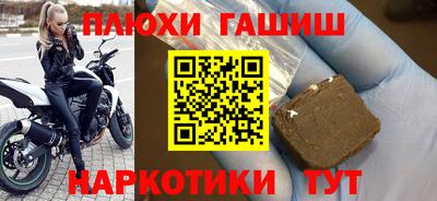 герыч Гусев